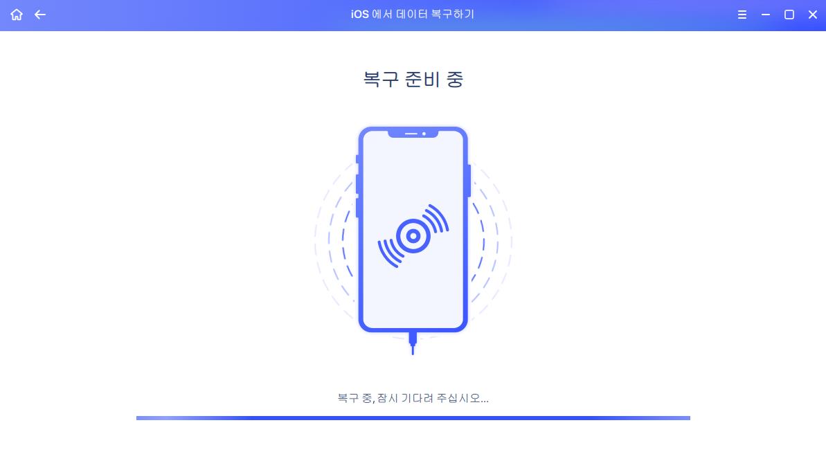 장치 미리보기 사진에서 복구2