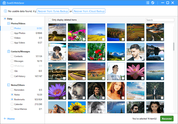 장치 미리보기에서 복구