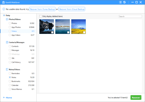 장치 미리보기 동영상 복구