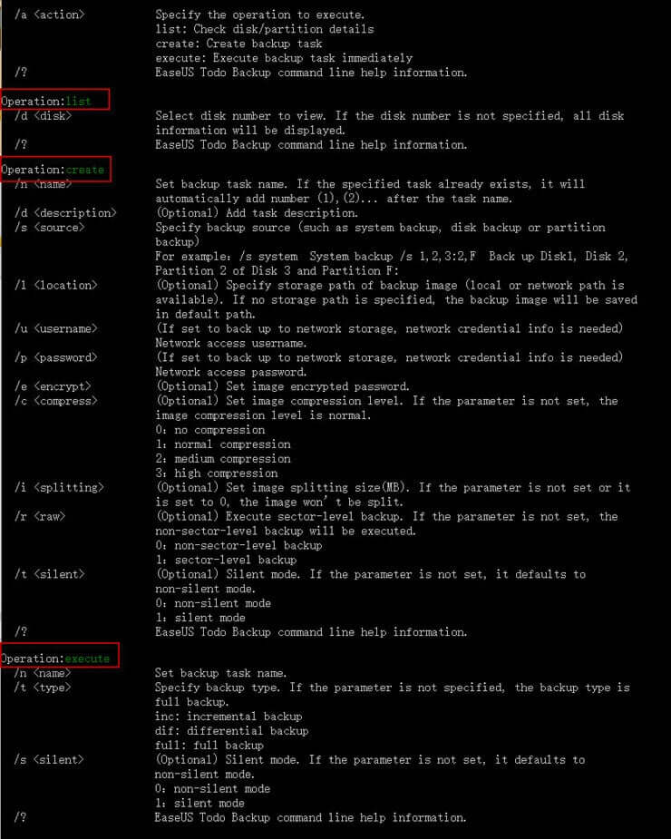 명령 줄 작업 세부 정보
