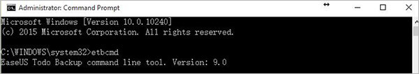 easeus todo 백업 명령 줄 시작