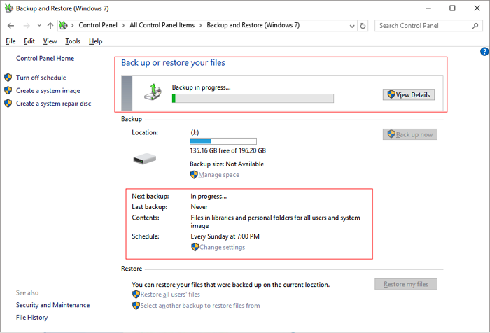 원도우 백업 및 복구2