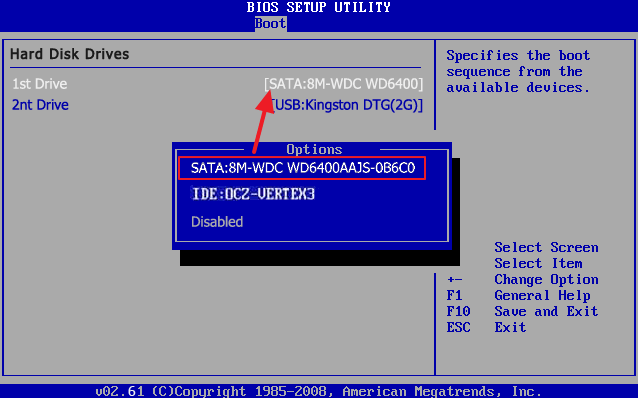 BIOS 부팅 순서를 SATA 드라이브로 변경