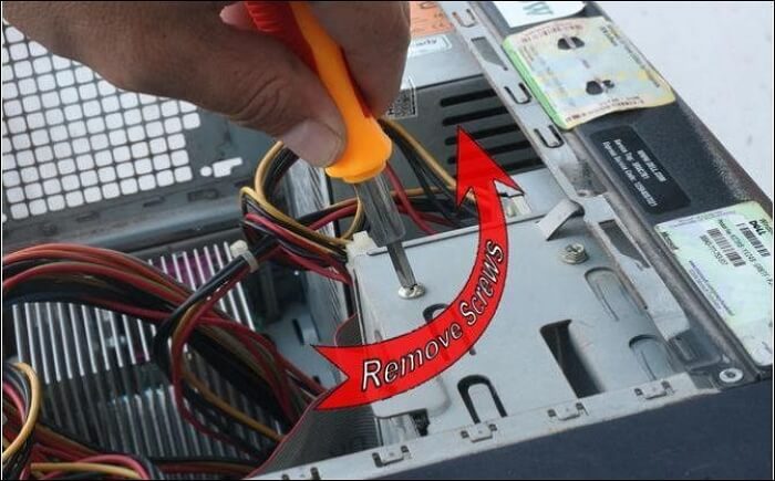 드라이브를 제거하다