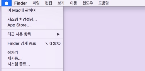 이 Mac에 대한 정보를 클릭하세요