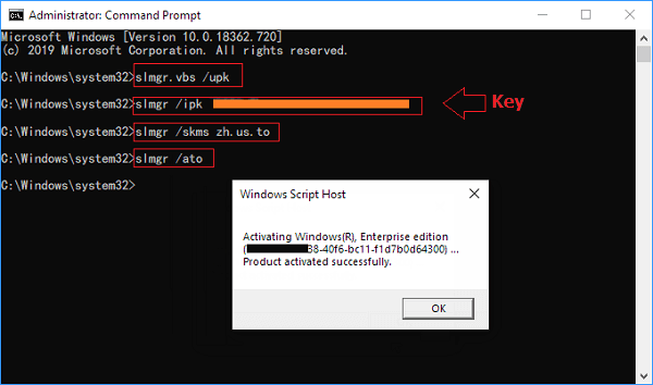 여러가지 방법으로 Windows 1011 정품을 인증하는 방법 Easeus 3282