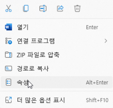 USB 소유권을 가져옵니다.
