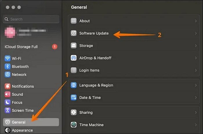 소프트웨어 업데이트 확인