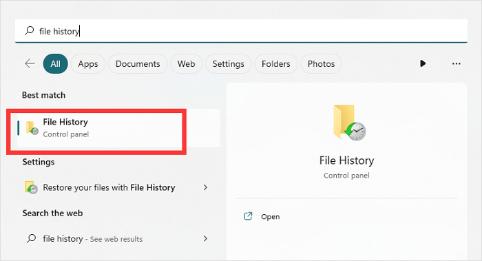 Windows 11에서 파일 기록 찾기