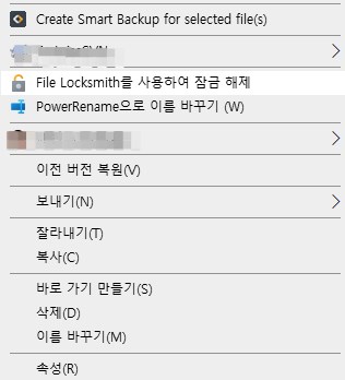 file-locksmith-kr.jpg