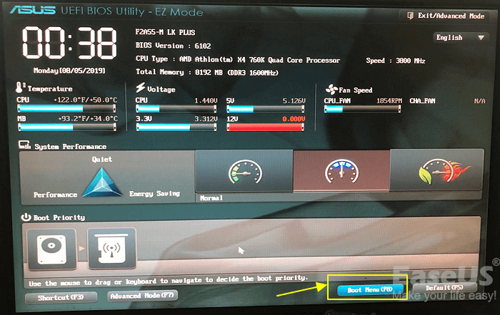 BIOS에서 두 번째 하드 드라이브를 확인합니다.