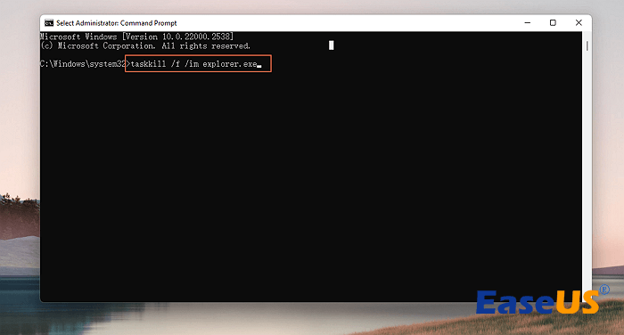 CMD에 작업 종료 명령 입력
