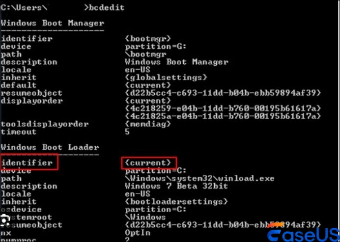 현재의 위치를 찾아라