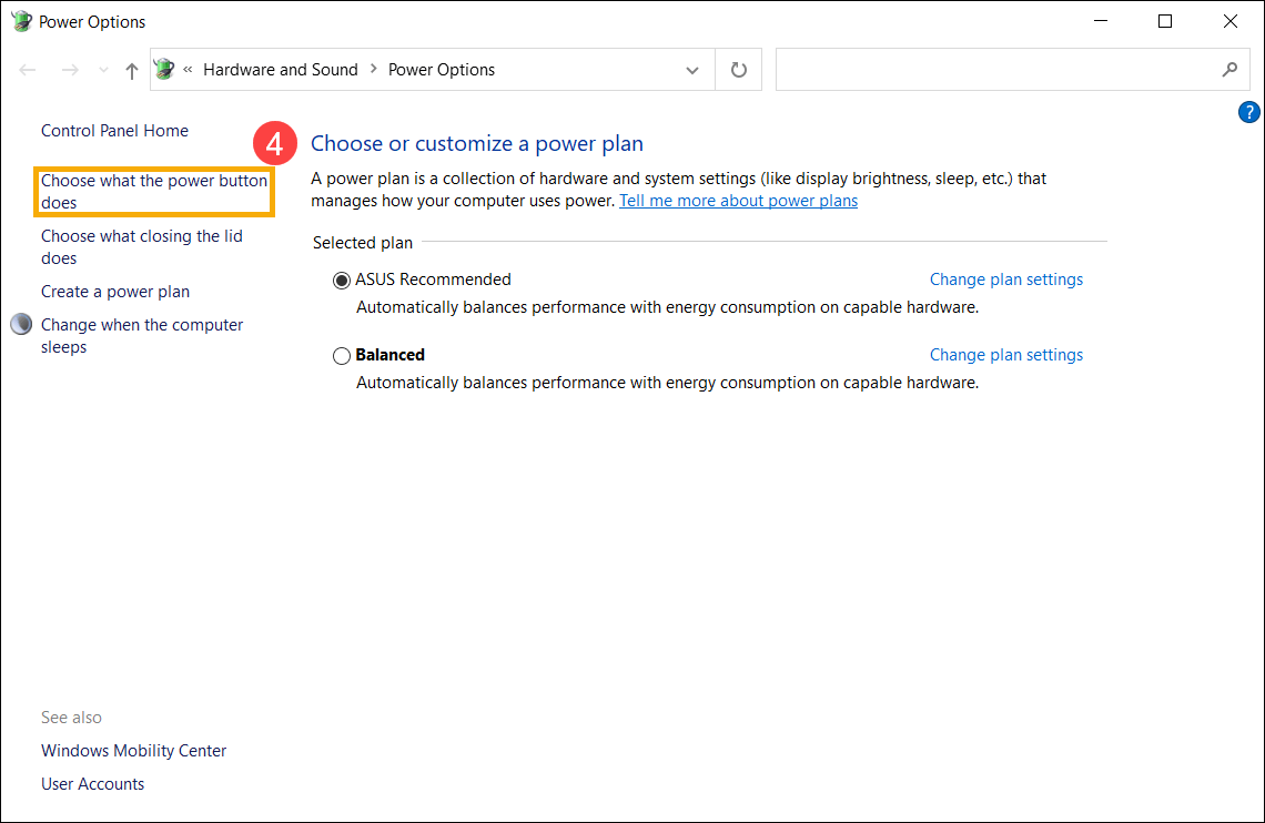 전원 버튼의 기능 선택