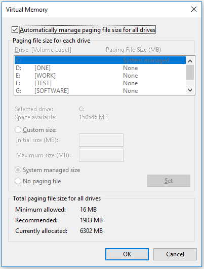 고급시스템 설정 최적화하기