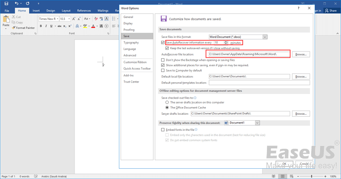 자동 복구로 저장되지 않은 Word 문서를 복구하는 방법 - 1