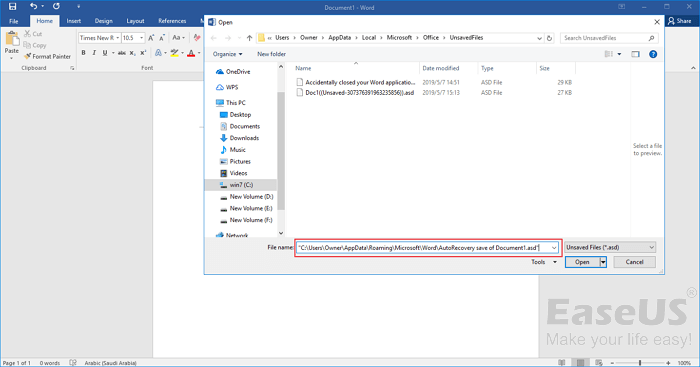 자동 복구에서 워드 복구5