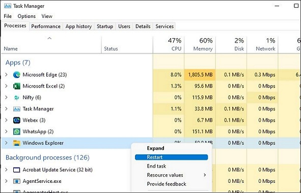 Windows 탐색기를 다시 시작하세요.