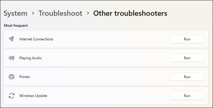Windows 업데이트 문제 해결사 실행
