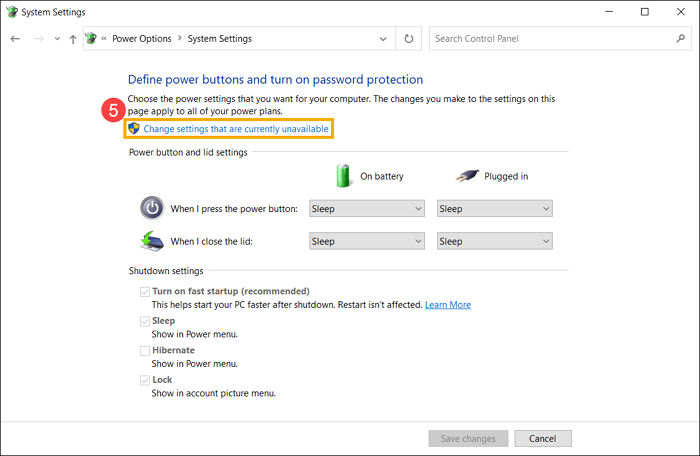 현재 사용할 수 없는 설정 변경