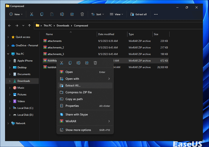 모두 추출 선택