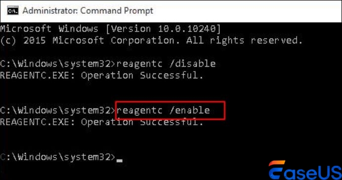 명령을 입력하세요