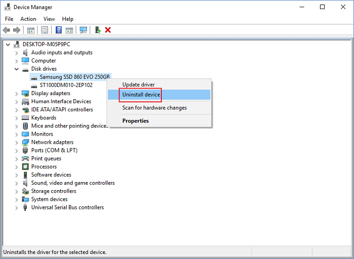 삼성 장치 제거