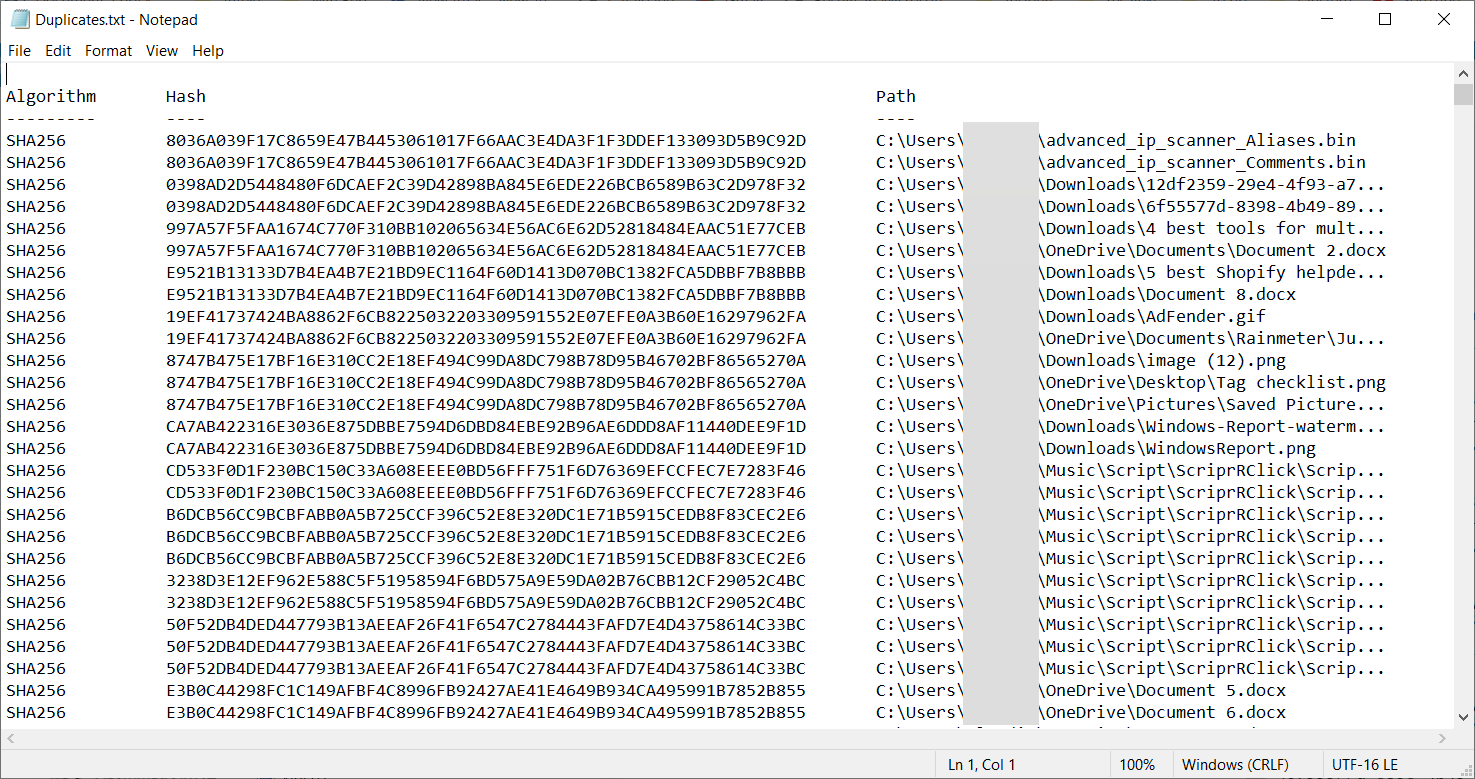 중복 파일의 텍스트 파일