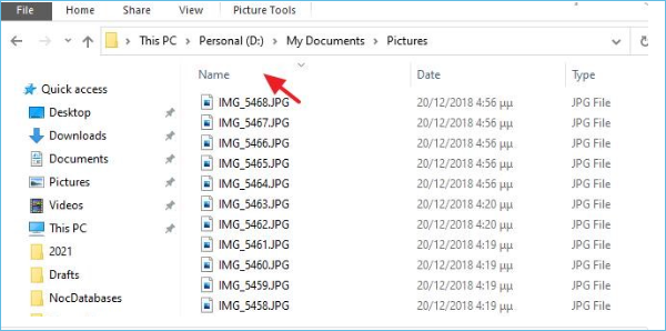 탐색기 세부 정보 패널