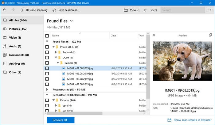 디스크 드릴 데이터 복구 사용자 인터페이스
