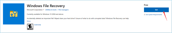 마이크로소프트 스토어에서 윈도우 파일 복구 다운로드