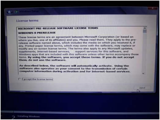 라이센스 조건에 동의