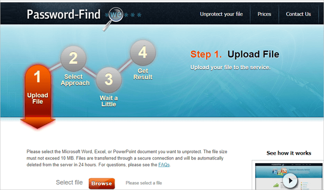 온라인 암호 제거기