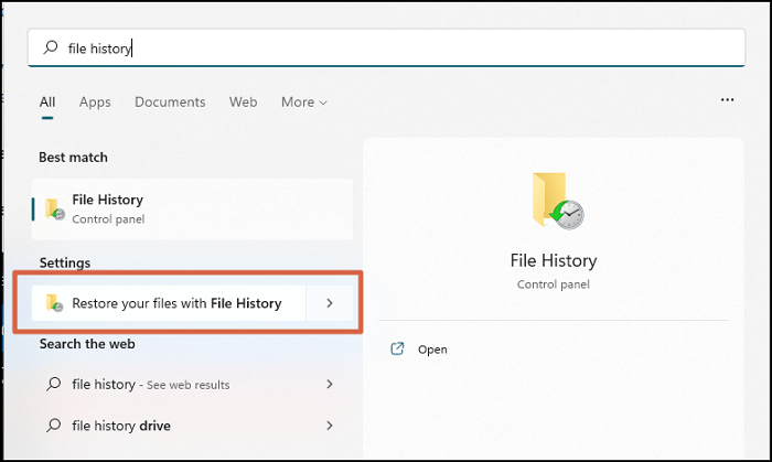 파일 히스토리 검색