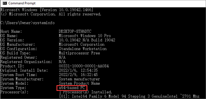 cmd에서 시스템 유형 확인