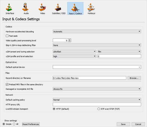 mp4 파일 복구 -4