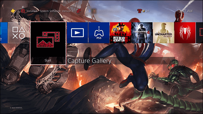 PS4에서 녹화 시작