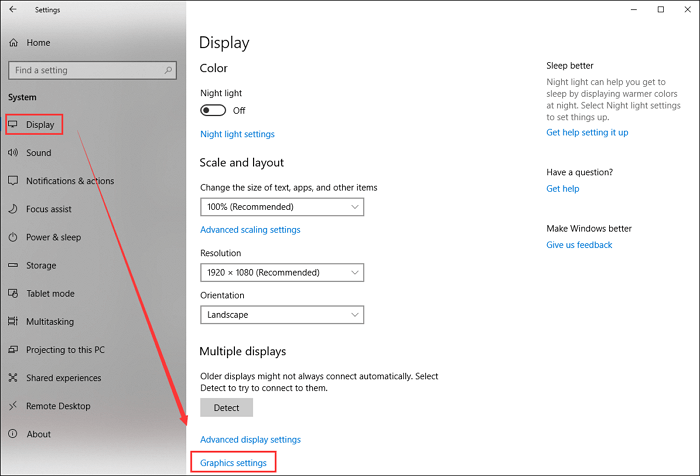 디스플레이 창 열기