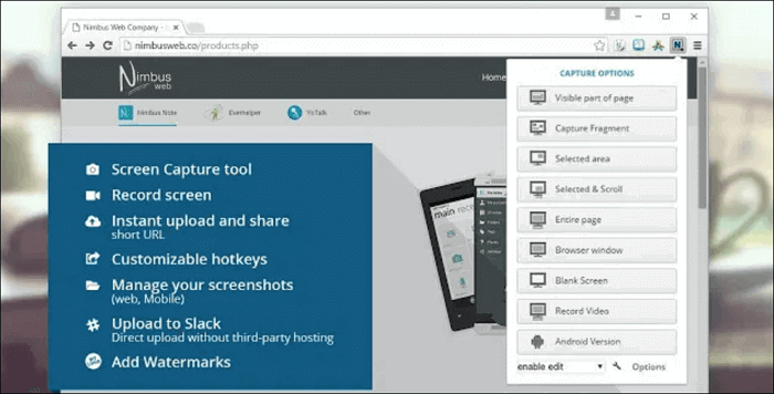 후광 크롬 확장