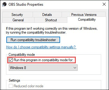 호환 모드 활성화