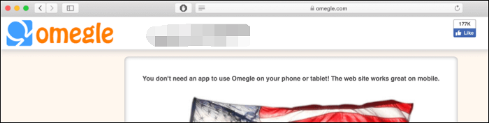 오메글 녹화 영상채팅