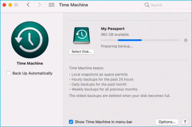백업 진행 취소