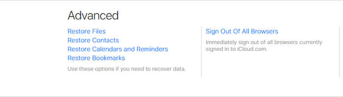 아이클라우드 맥 복구