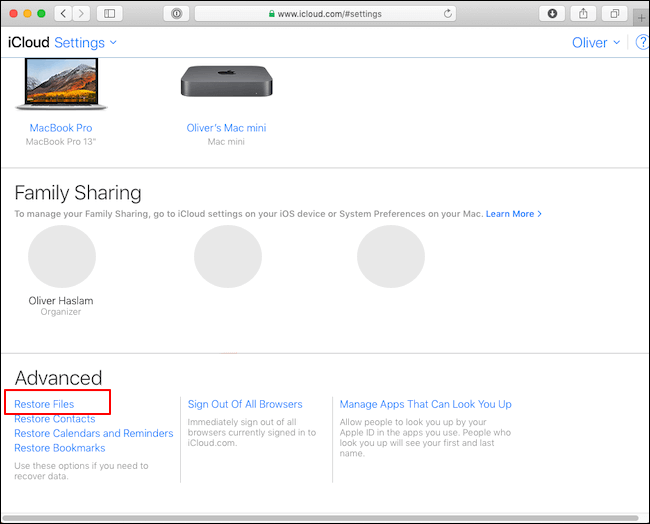 클라우드 백업 찾기