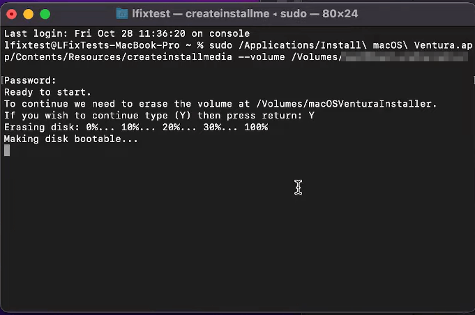 명령 줄을 입력하고 암호를 입력하십시오