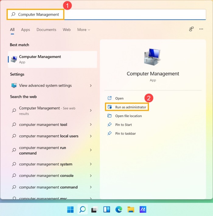 컴퓨터 관리 및 관리자 권한으로 실행