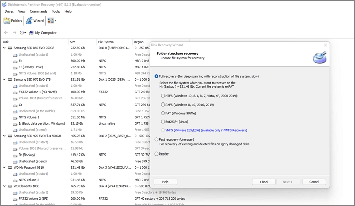 디스크 내부 파티션 복구 마법사