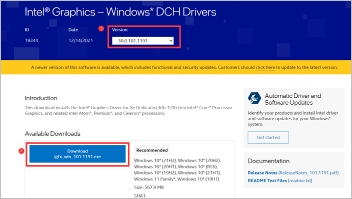 인텔 드라이버 다운로드
