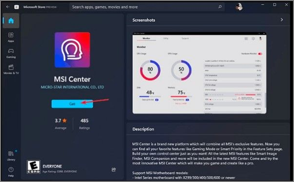 받기 버튼을 클릭하세요