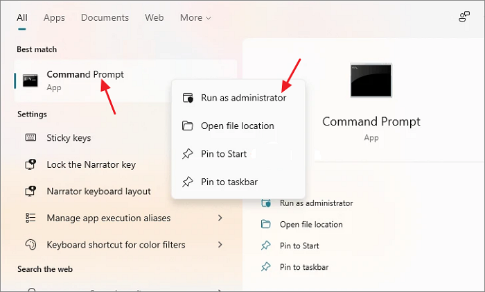 명령 프롬프트 창 11 열기